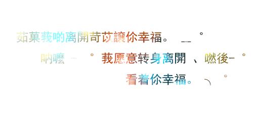 装了这个主题包 就被拿system Shell 知乎