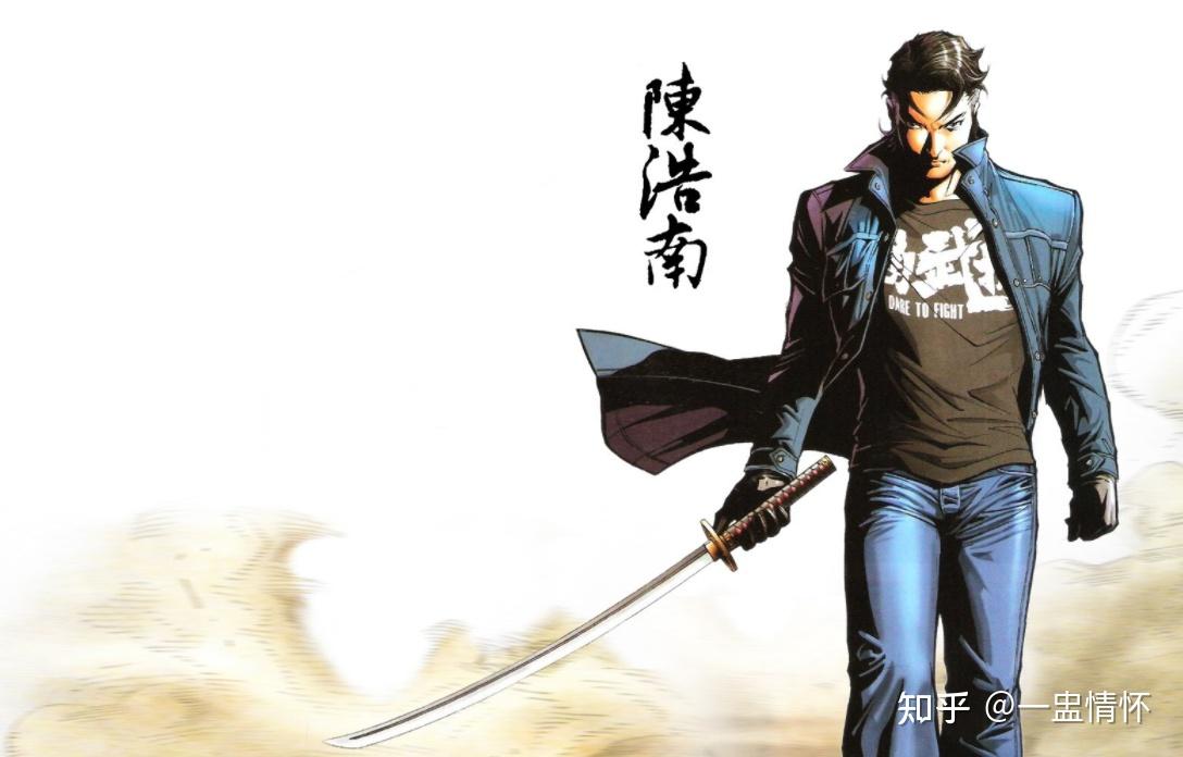 高清漫画《古惑仔》(1-2335卷)全集 - 知乎