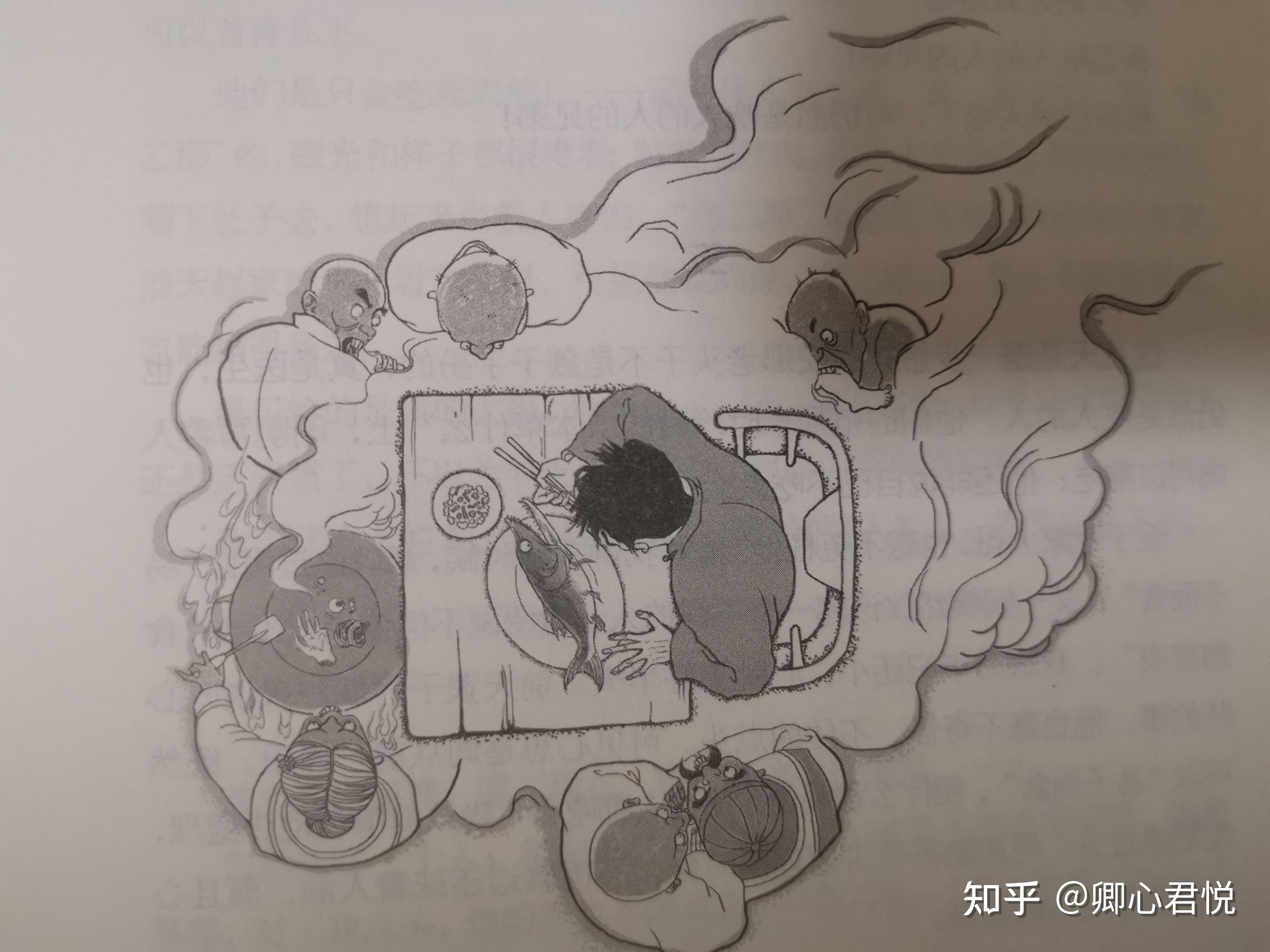 105年后,鲁迅《狂人日记》中208个字的文言小序,你看懂了多少? - 知乎