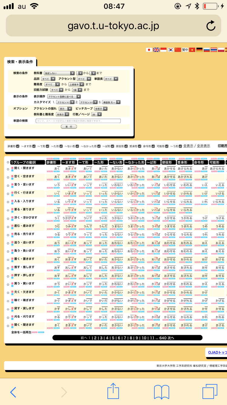 v2-49f9e90f3098f4c77758cdd978c81a83_r.jpg