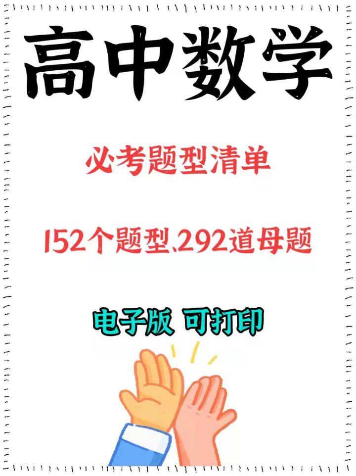 v2-49fd7fd515051af81e5271a5a5bb78ac_1440w.jpg?source=172ae18b