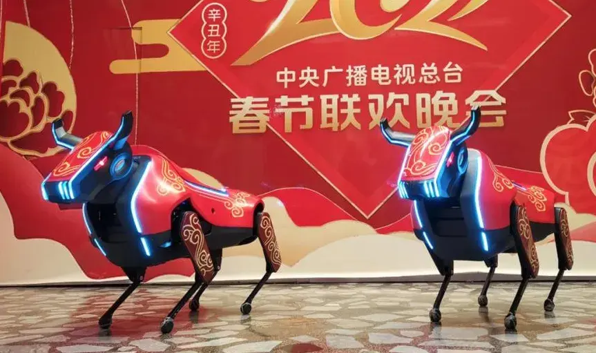 春晚《秧bot》蕴含了哪些编程逻辑和科技奥秘? - 知乎