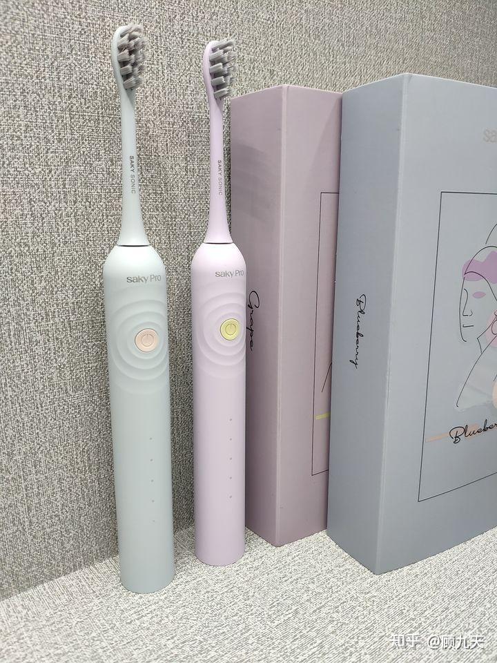 舒客g33g33是舒客系列电动牙刷中的主打型号,样式多,颜色好看,非常受