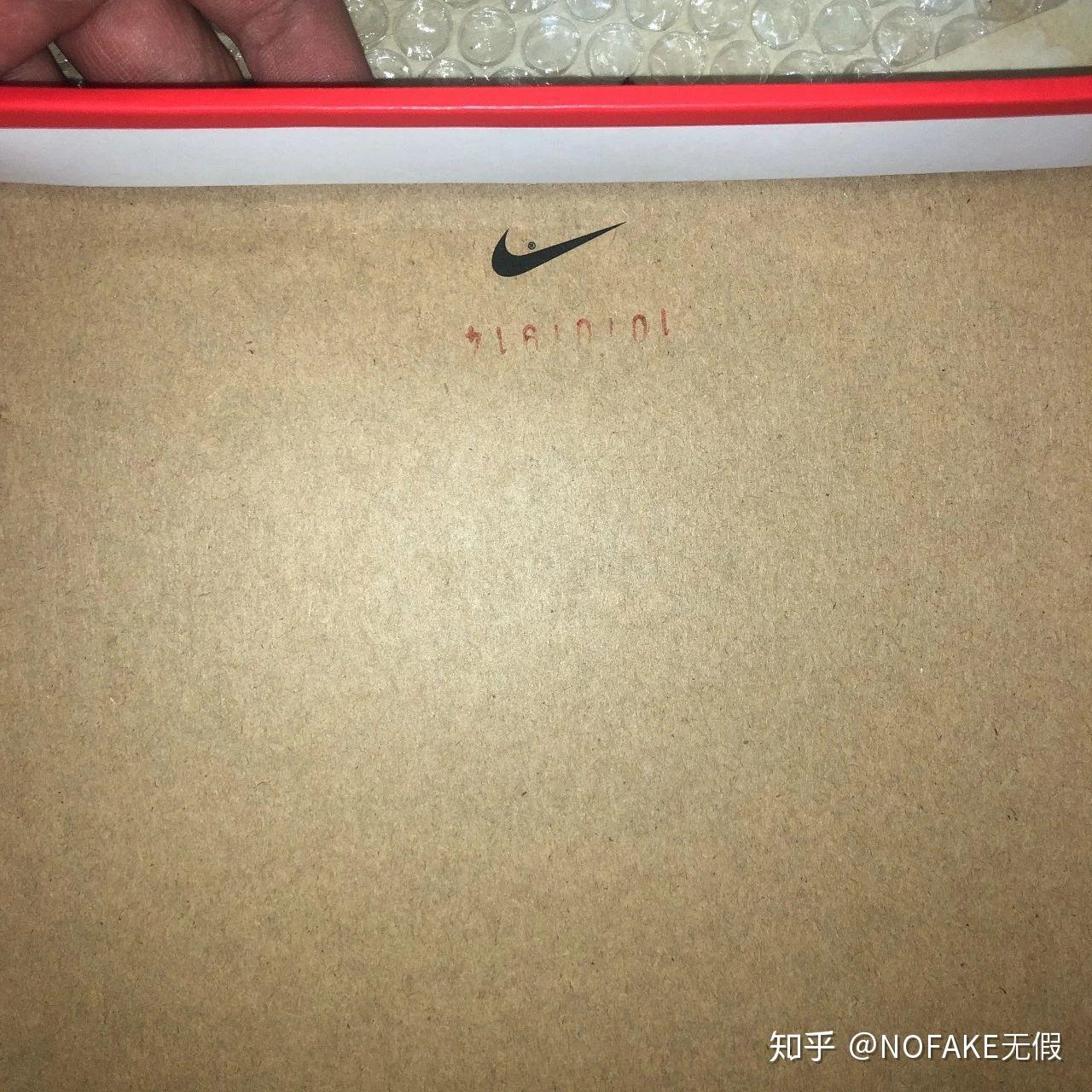 aj1白丝绸有多高危连专卖都售假了吗