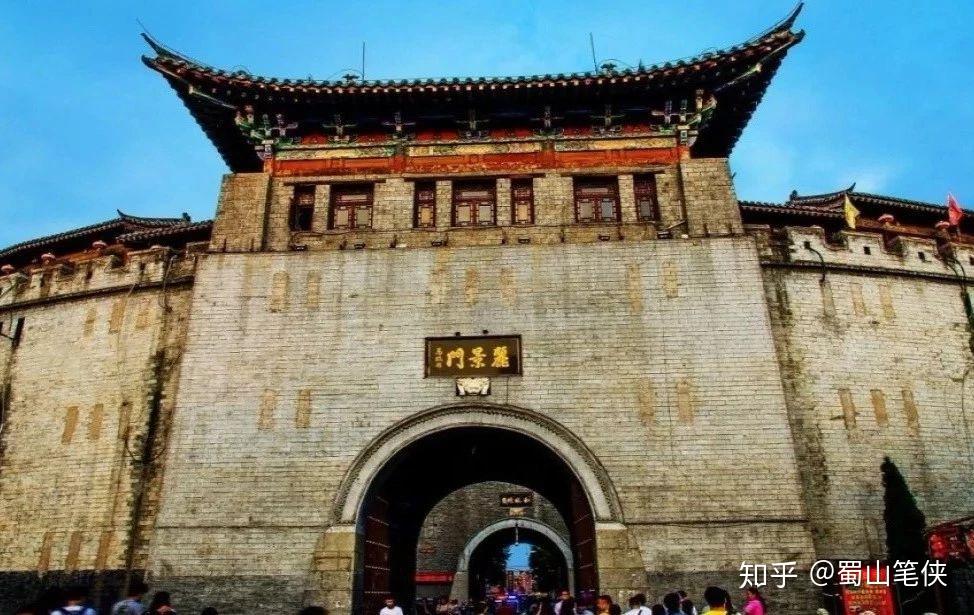 北宋四京东京只是其一