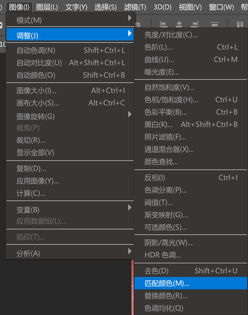 【PS教程】一分钟把人物和背景颜色变得一致 - 知乎
