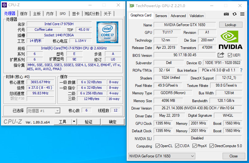 可以加内存的全能本 v2-4a09ce6d836b0a3763f0089d7ce08226_r.jpg