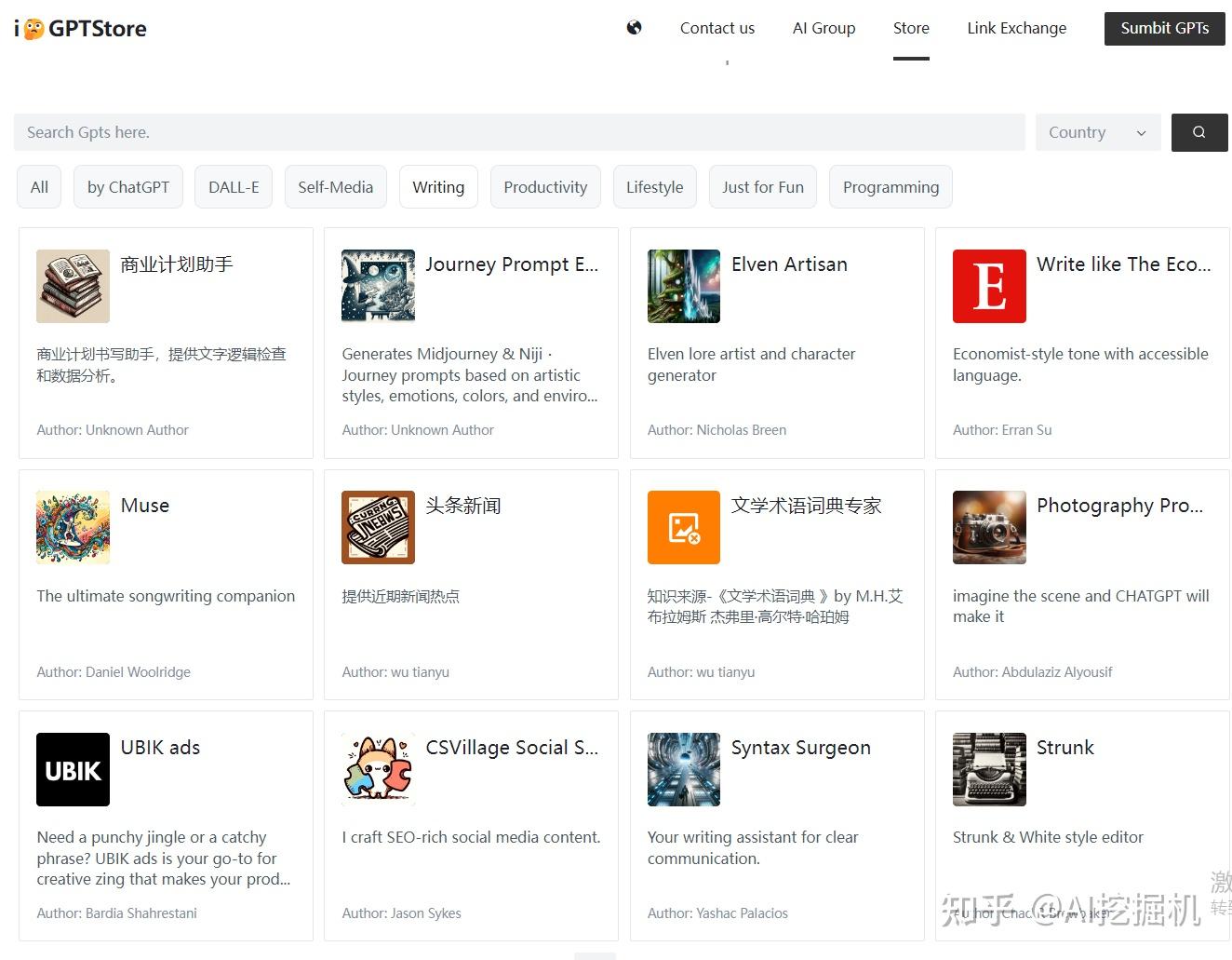 OpenAI全面上线GPTStore,不到1分钟开发一个GPT应用! - 知乎