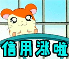 动图封面
