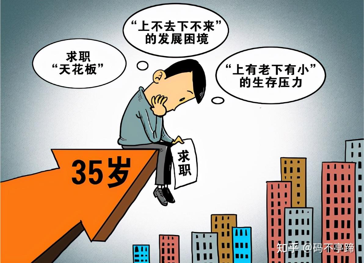 一,解决了就业难的问题.