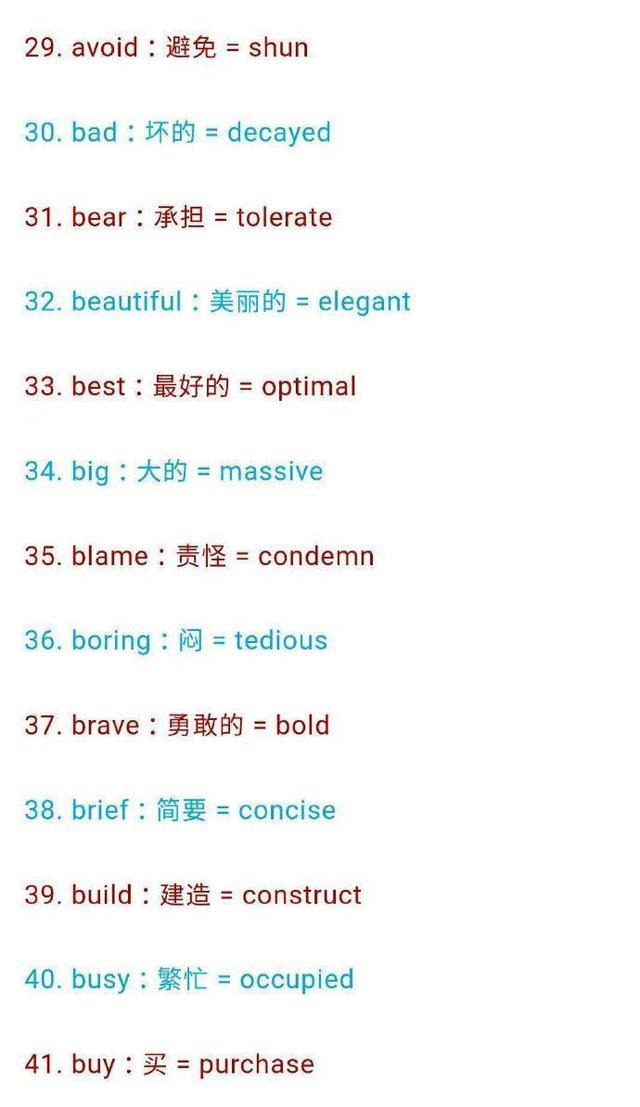 v2-4a1ece51ad28efa2c3283bde341a49b6_r.jpg