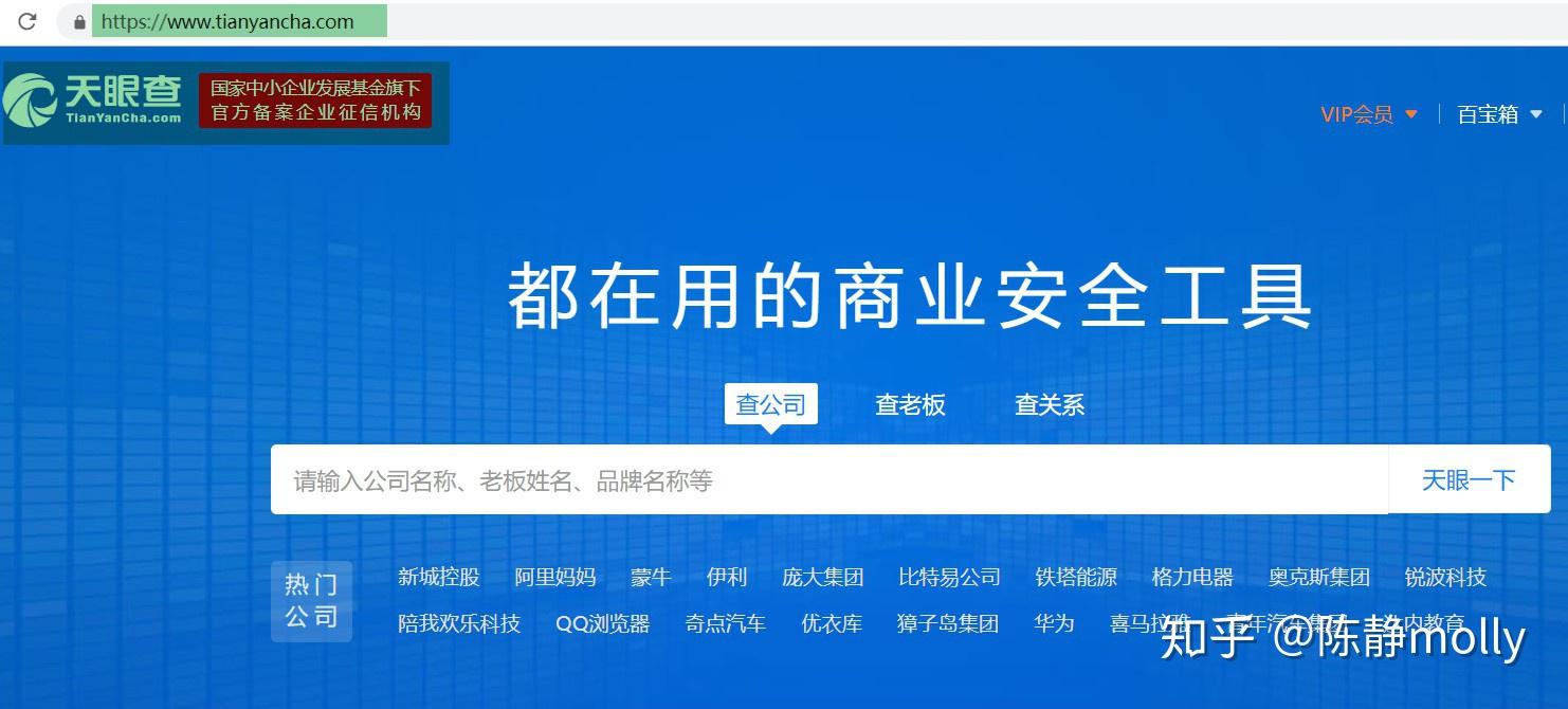 什么是期刊名 v2-4a2222e4e80e39e1626f29bac8c6384a_r.jpg