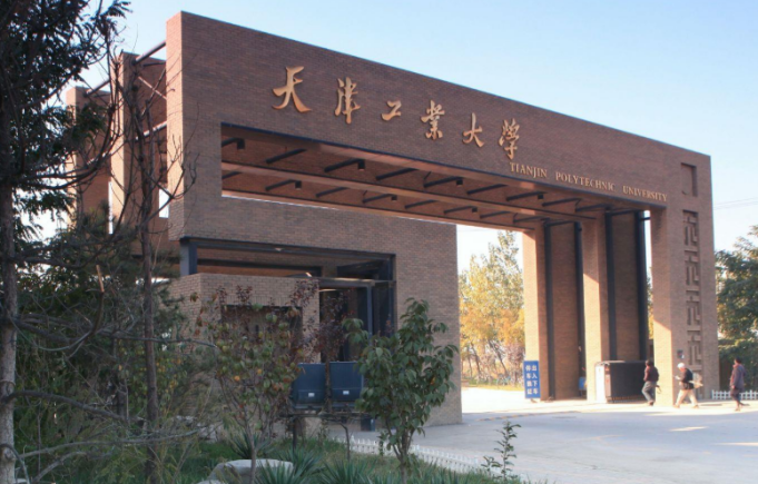 天津工业大学 | 艺术设计专业理论分析 - 知乎