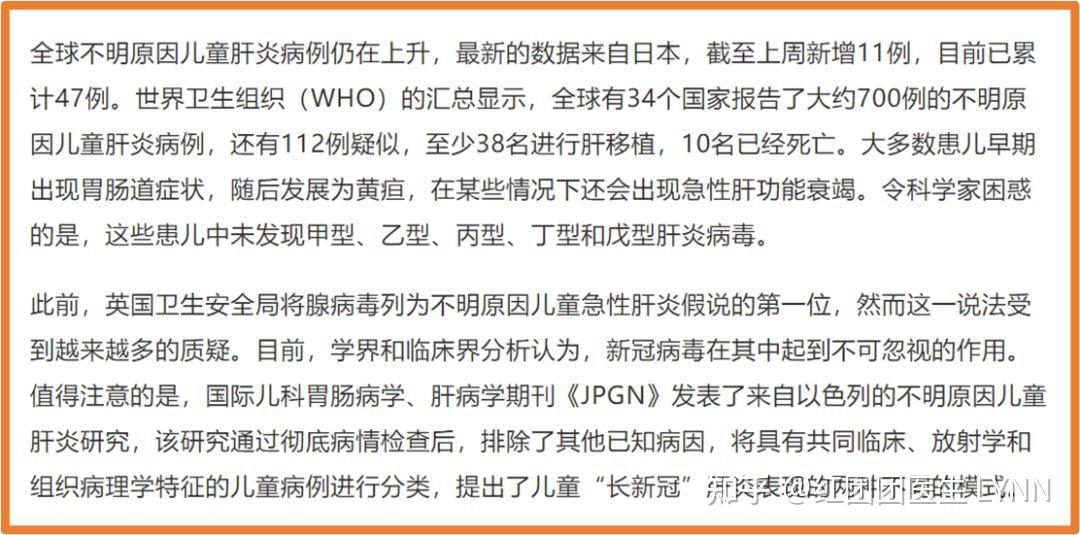 论一条路走到黑的艺术英国篇第二集