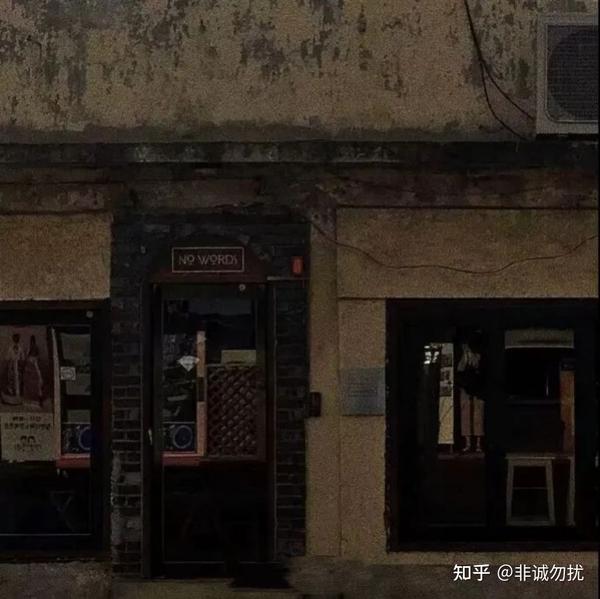 无关爱情文案甜(无关情爱的高质量温柔文案)