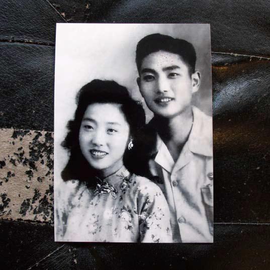 一辈子2013 · 饶平如,毛美棠:爱是永不止息