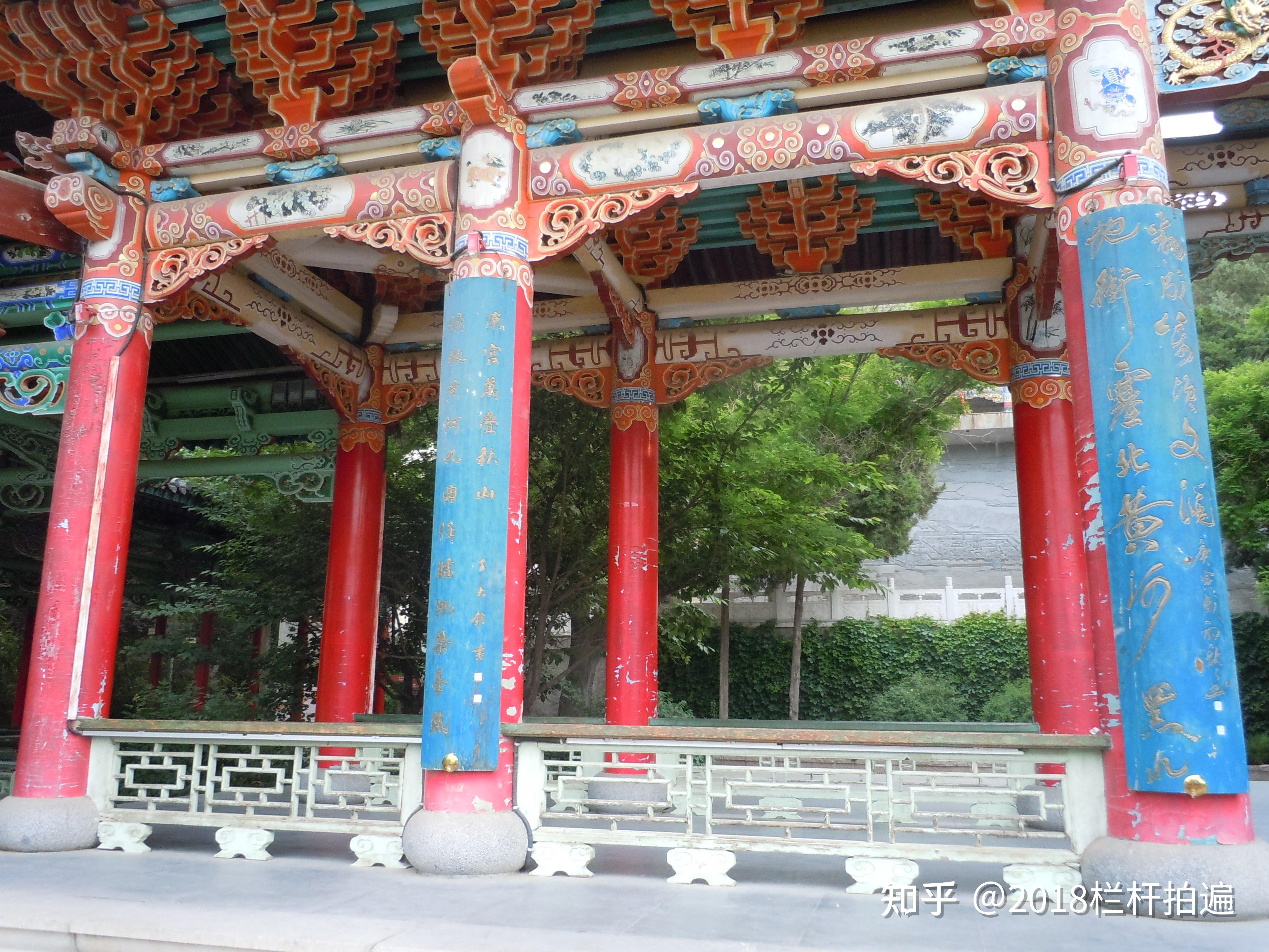 兰州：白塔山公园（上） - 知乎