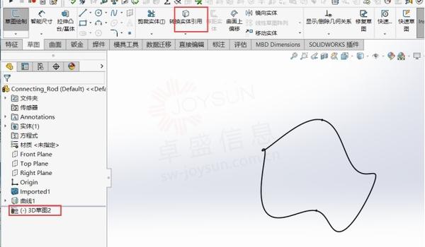 SolidWorks切除波浪形平面 - 知乎