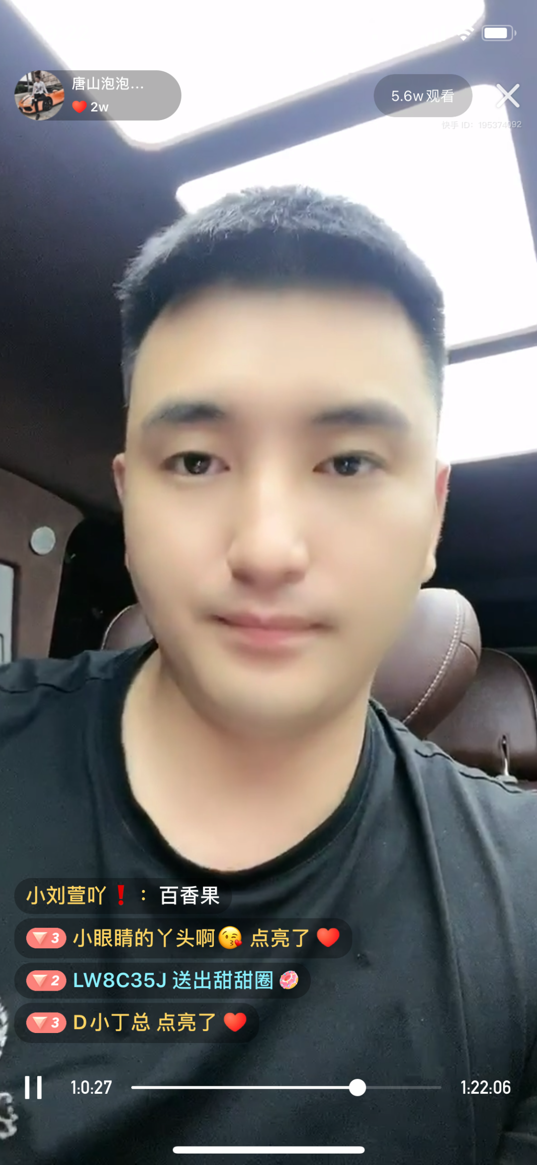 再是缄默寡欢的赵长龙,而是风趣幽默,健谈且有亲和力的「唐山泡泡龙」