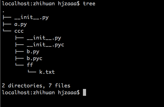 python import的文件open相对路径的文件,路径