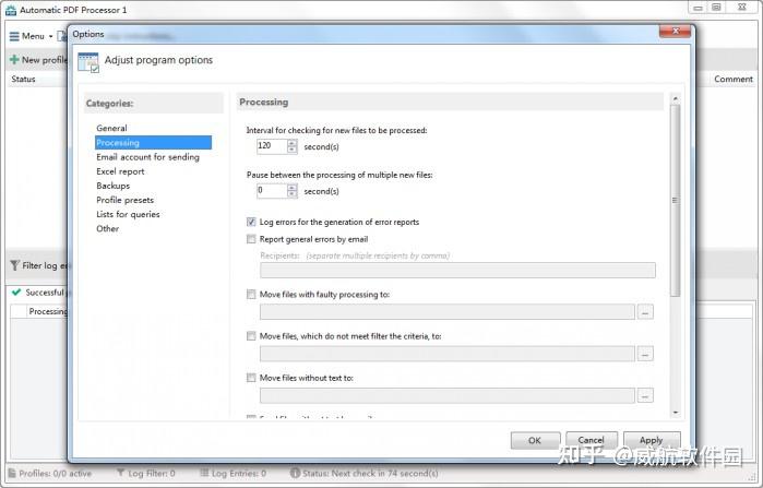 Gillmeister Automatic PDF Processor（PDF文件自动处理工具）官方正式版V1.12.3 | pdf自动打印 ...