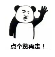 赚一千元的1000种办法