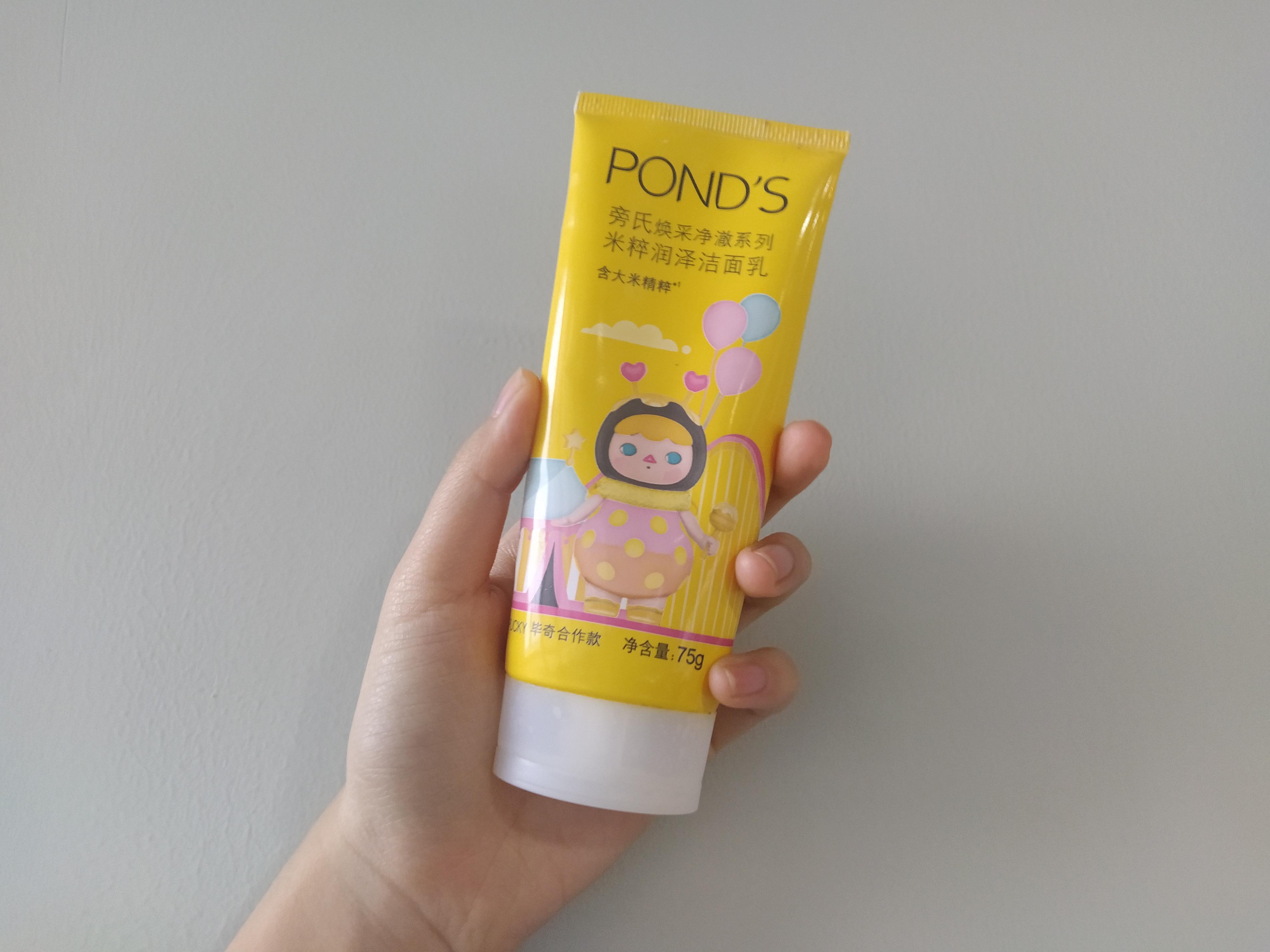 洗面奶越贵越好天真好用洗面奶不看价这几款超值好用的学生党洗面奶