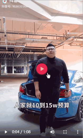 河北石家庄卖车骗局_石家庄售车地址_石家庄抖音卖车网红