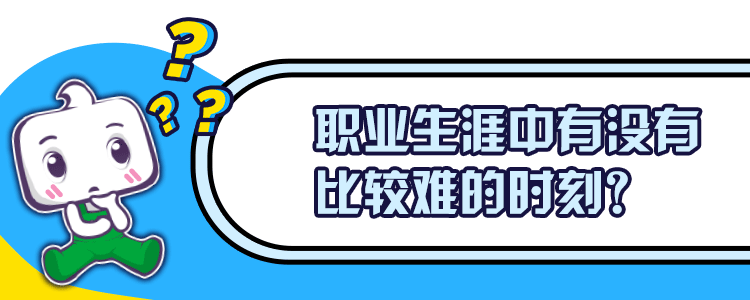 行業的資深從業者——施華洛世奇大中華區人力資源總監楊纓(vivian)