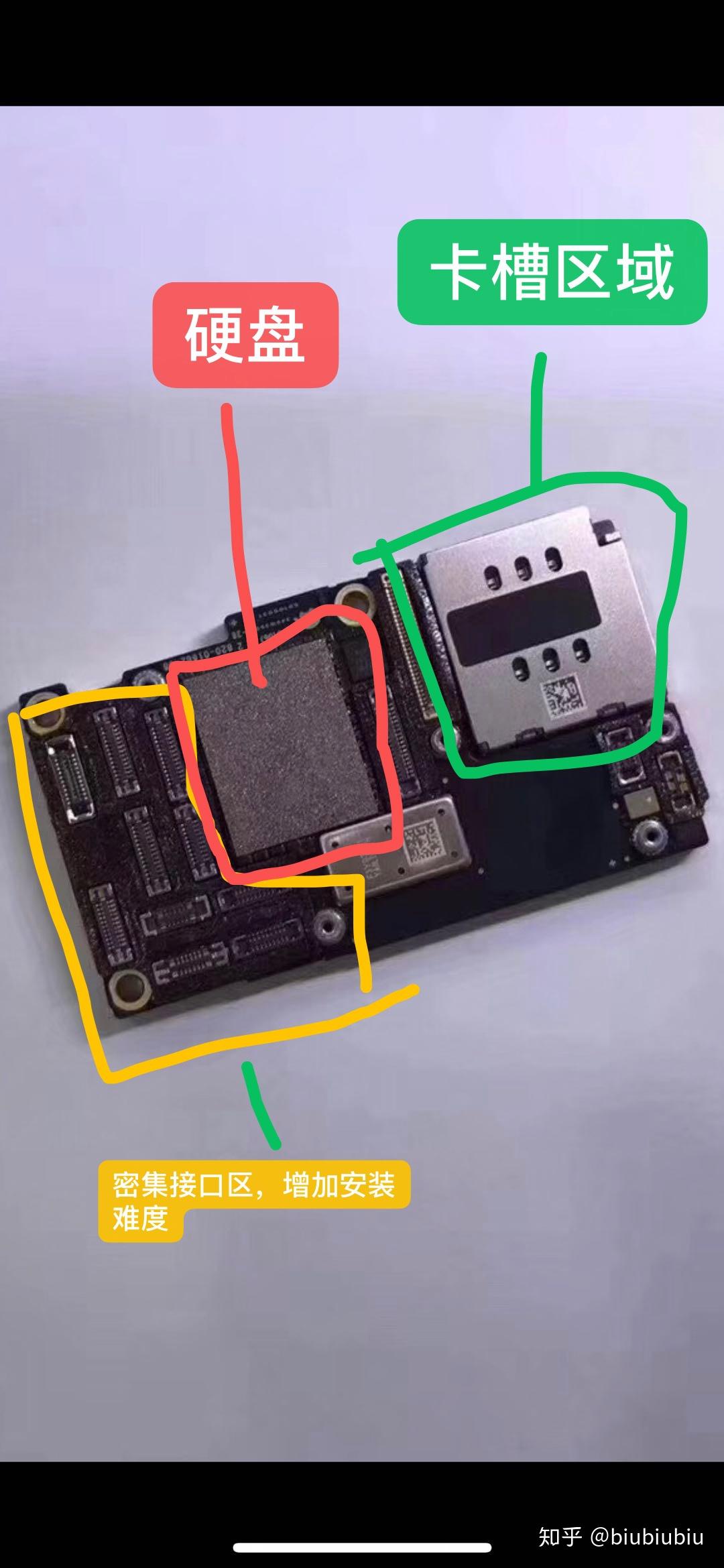 你们要的iphone11pro拆机测评