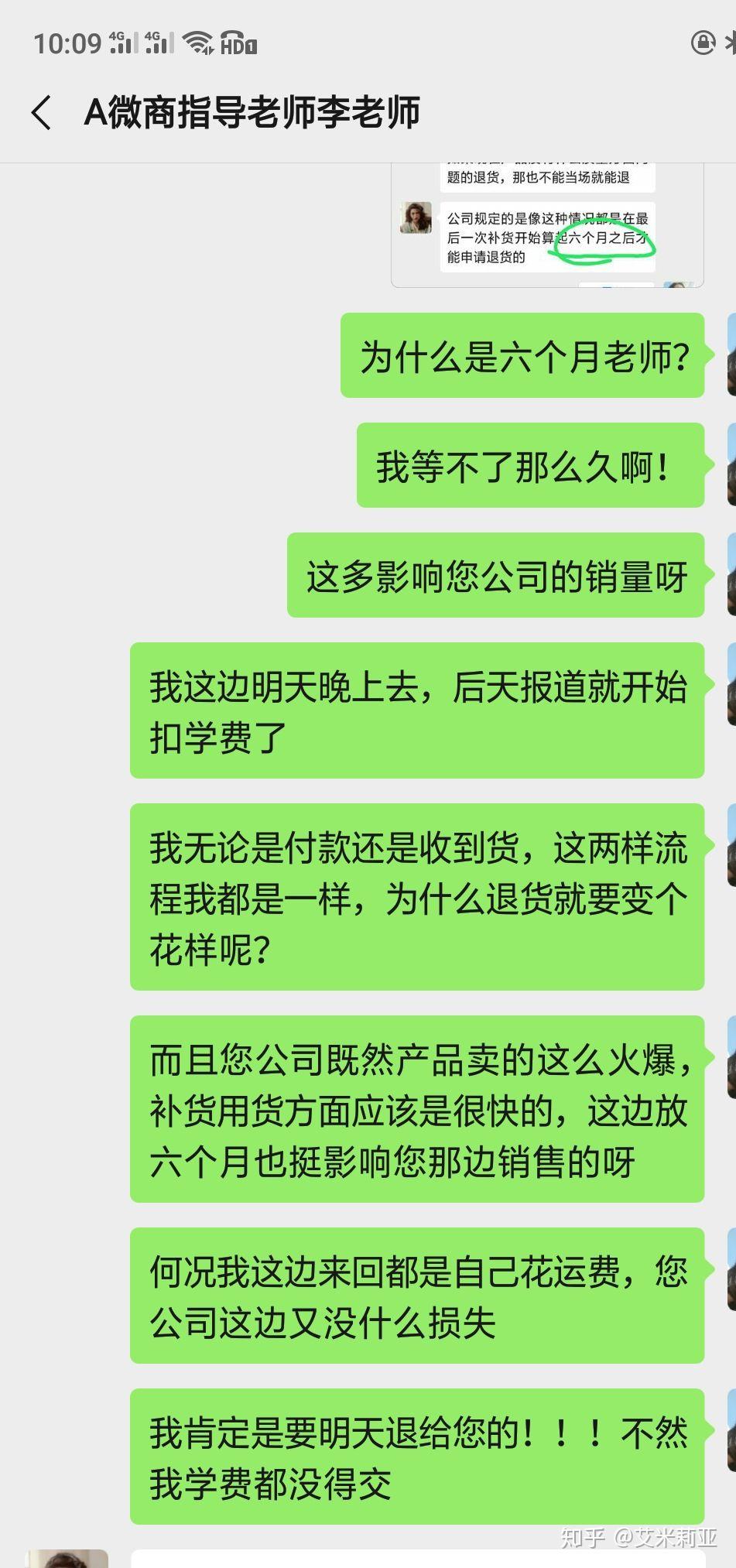 v2-4a3a4bf44bbfe185e618a9f42b3aef4e_r.jpg