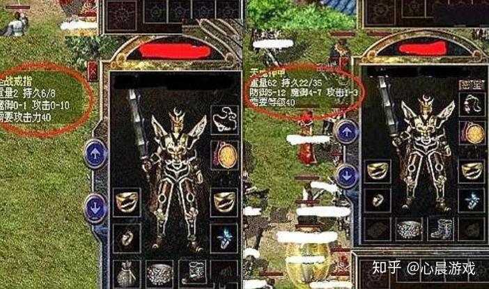 小哥读懂传奇服务器租赁价格,助你做出明智选择! (传奇)-优乐评测网