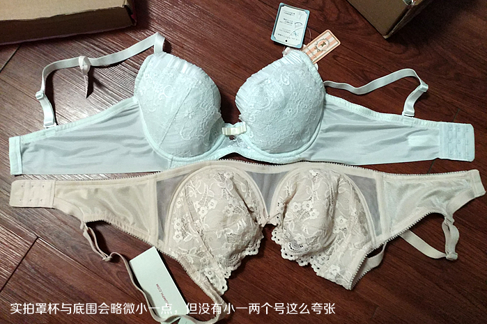 100元也能买黛安芬大罩杯内衣开箱体验