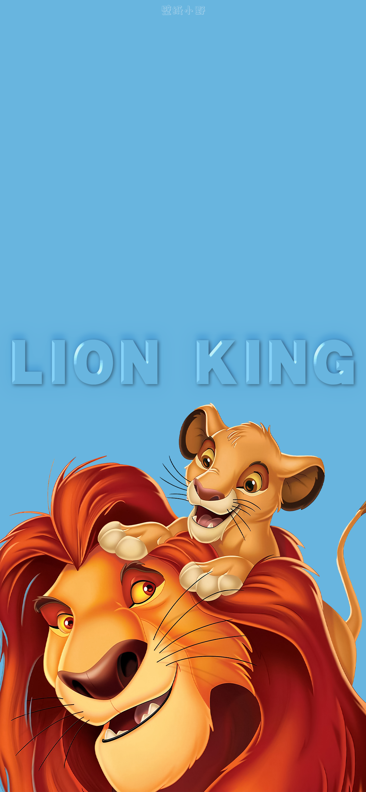 狮子王手机壁纸套图 