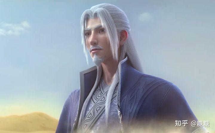 药老传奇:药尘年龄分析 - 知乎