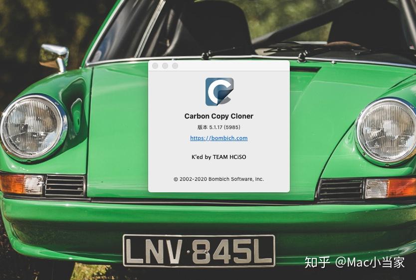 carbon-copy-cloner-for-mac
