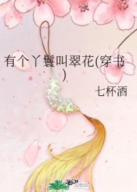 图标
