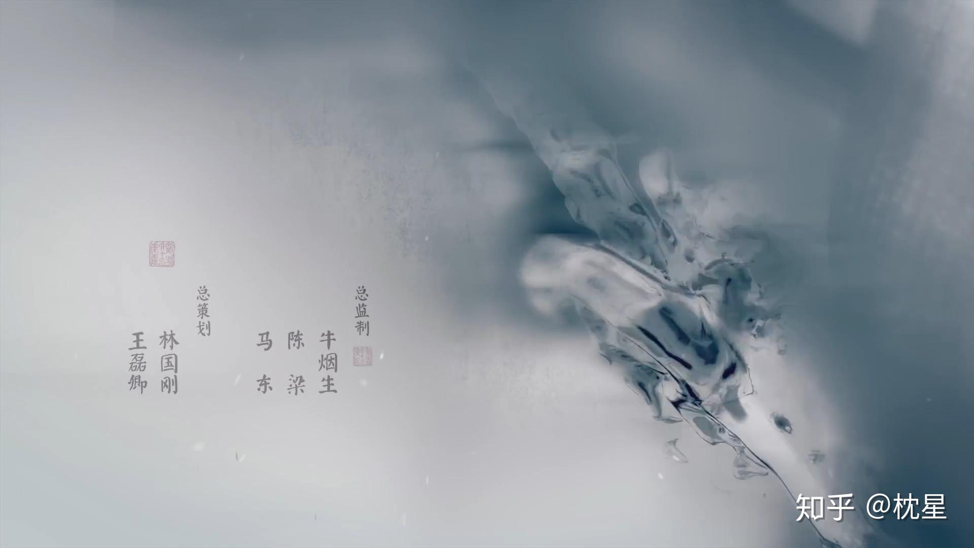 惊原来琅琊榜片头还有这样的秘密看了54集都没注意