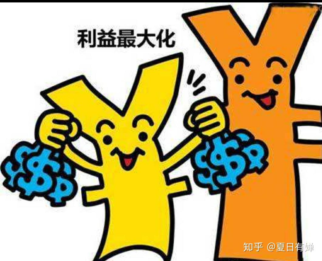 发现老公出轨,怎么办?