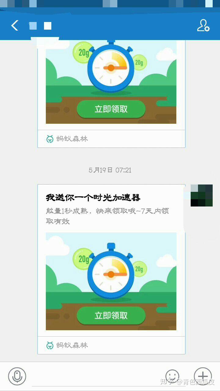v2-4a47cd9817bc11fadcb7a1225abdc6be_r.jpg