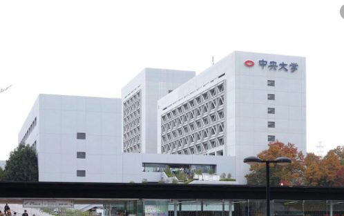 Sgu学部全攻略 中央大学国际经营学部英文项目 知乎