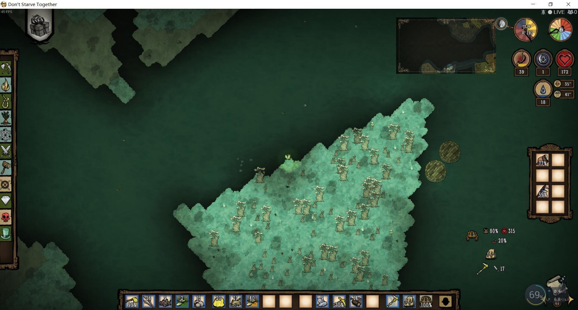 饥荒联机版的详细的月岛攻略有没有