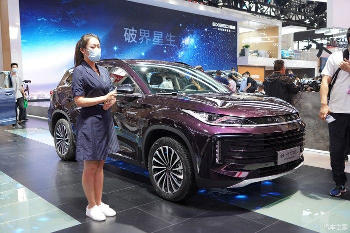 国庆长假北京车展遇见一见钟情的全新星途tx