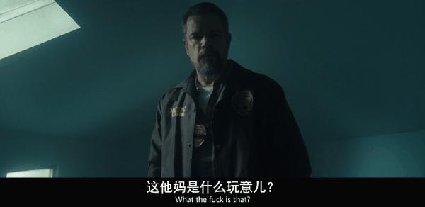 《全信没收》本·阿弗莱克 X 马特·达蒙，硬核新作