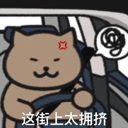 200张一猫人系列表情包 - 知乎