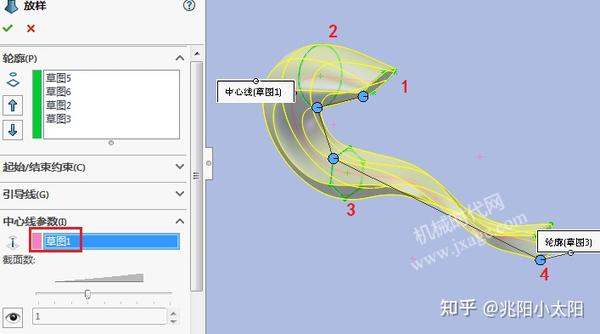 Solidworks多剖面放样失败如何解决? - 知乎