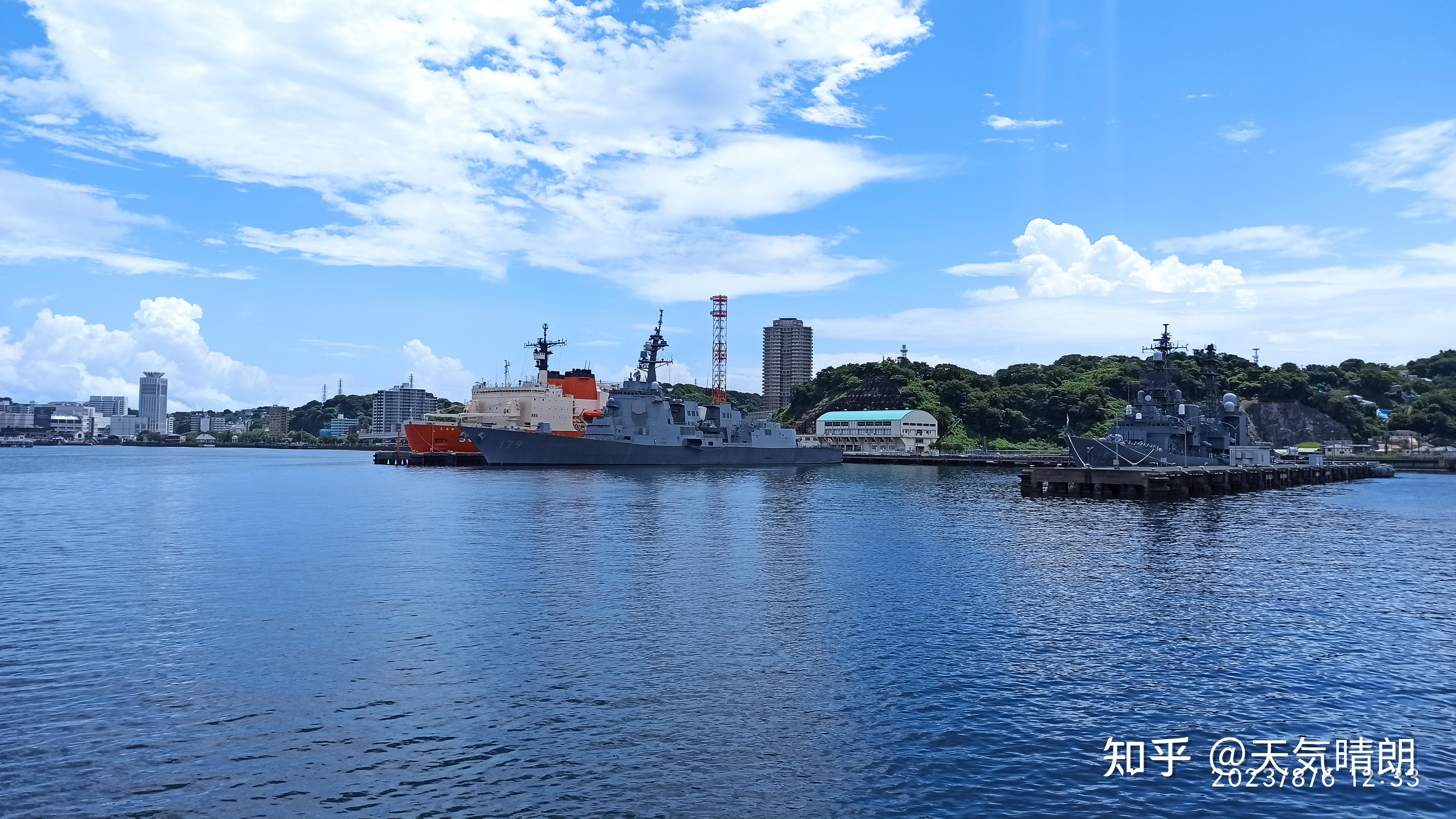 镇守府横须贺行记(一)现用军港观览