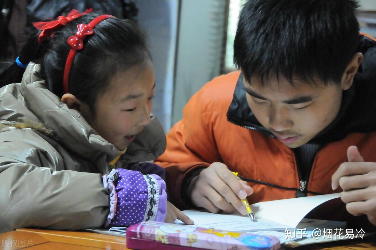 老师给自己的孩子补课招谁惹谁了