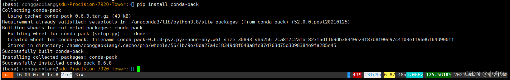 Add Conda Shell To Vscode