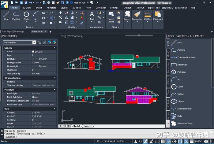 progecad 2021